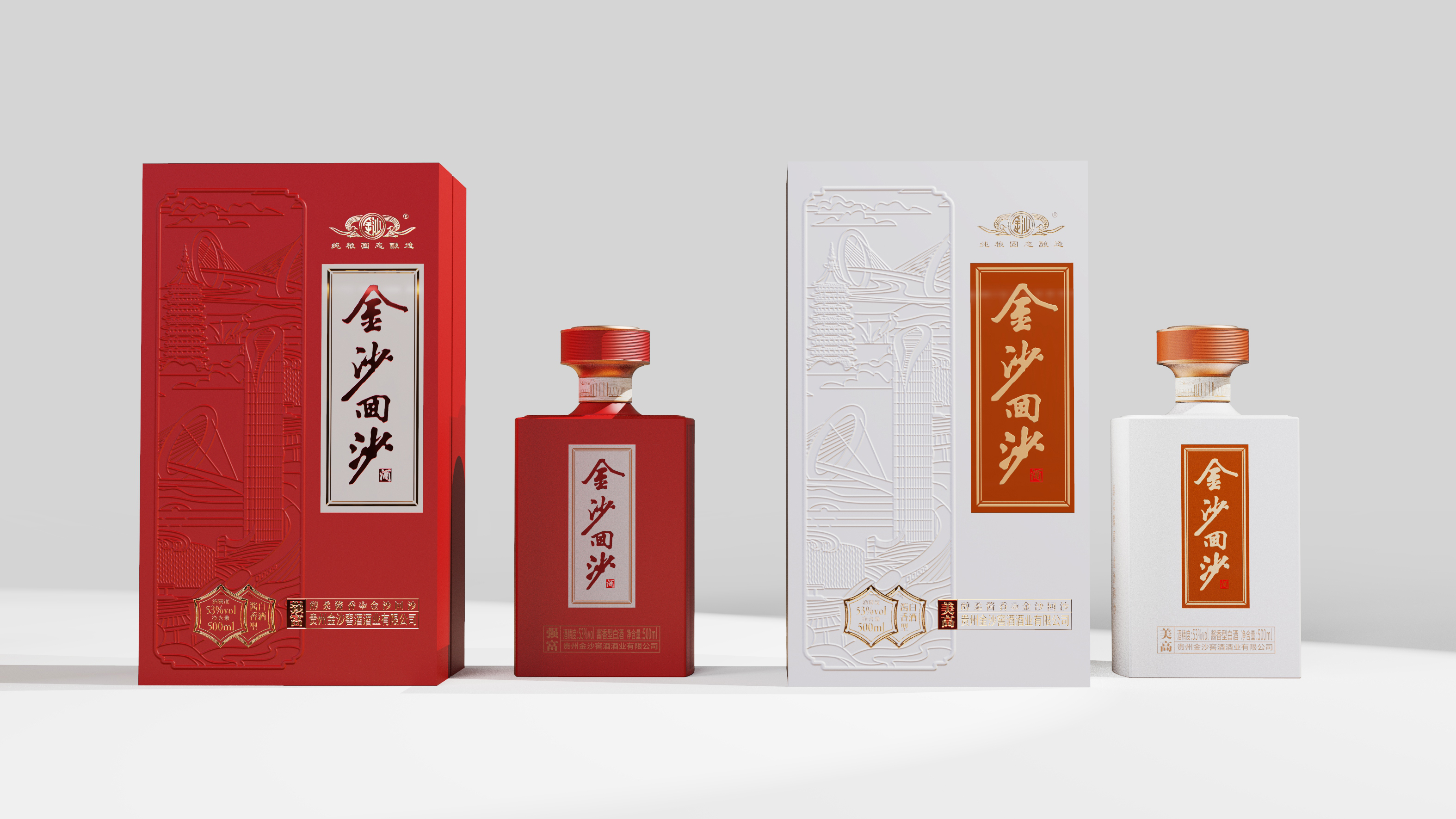 大理包装定制